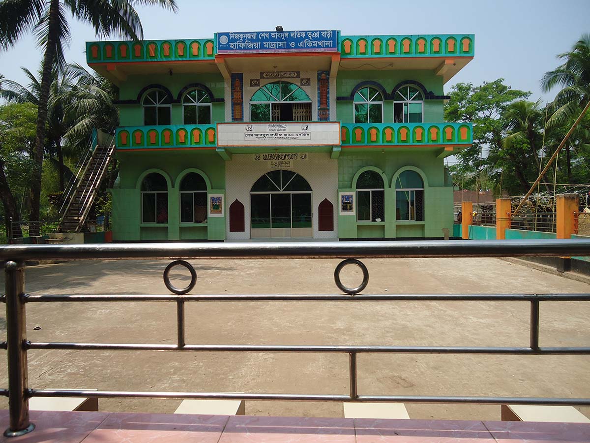 Nizkunjara 2